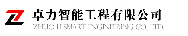 深圳市恒富創(chuàng)供應(yīng)鏈有限公司